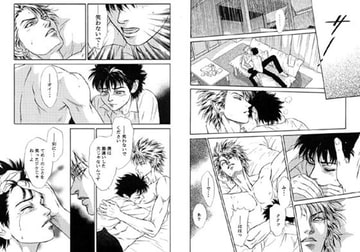 ホワイト・ロリータ [ゆきはな社]