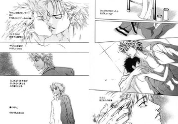 キリング・フィールド [ゆきはな社]