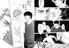 上陸休暇・後編 [ゆきはな社]