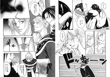 楼閣 [華淡人形]