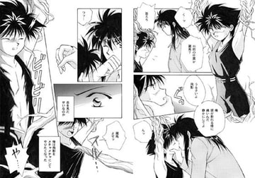 エディプスの恋人 [いーかもしんない]