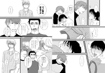 CANDY [まゆ・PARAIBATOURMALINE]