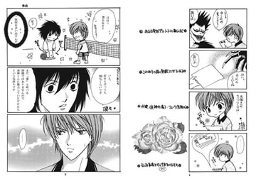 「L×3」「MOON SHADE」 [ALICELAND]