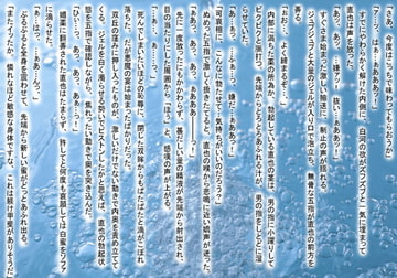 「秘書課1・2」総集編 [ALICELAND]