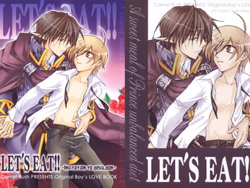 LET'S EAT!! [1] -invitation to devildom- [Camel Rush]