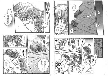 $maker.product.alt_name