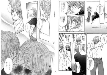 Milky Honey [しんく（ハガリバー）]