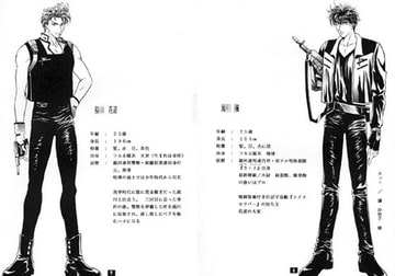 エクスカリバー [羽林天軍]