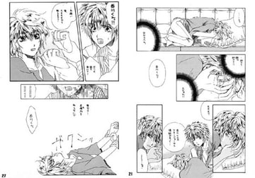 モザイク [SHOPiRO]