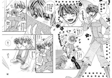 電話ボックス [SHOPiRO]