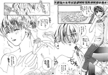 PUCHI・TURBO！ [SHOPiRO]