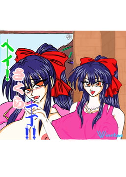 ヘイ!さくら一丁!! [Winntea]