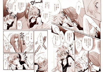 しのぶれどいろにでにけりわがこひは [葉月妖之助・妖怪倶楽部]