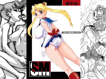 SM [STUDIO VANGUARD]