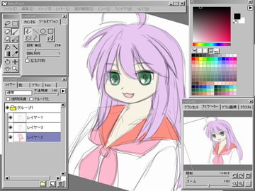 NekoPaint [NekoPaint Project]