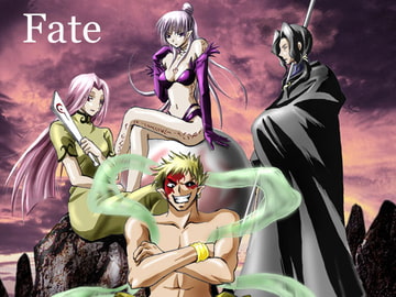 Fate 第4巻 [バー★オカマ]