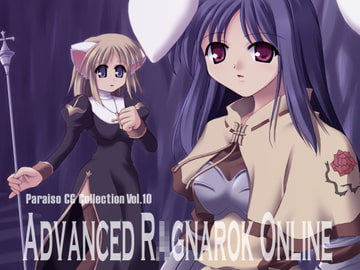 Advanced RO [仙人のいる洞窟]