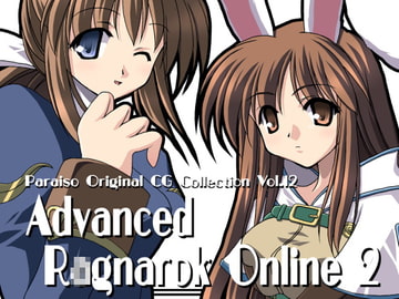 Advanced RO 2 [仙人のいる洞窟]