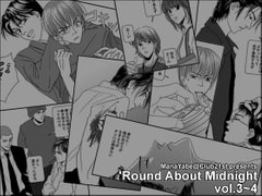 'Round About Midnight vol.3-4 [Club21st]