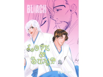 LOVE&BUMP2 [CORE ZONE]