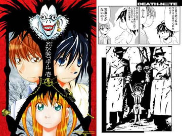 月が笑っテル 壱 [夢屋花乃屋]