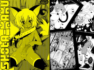 SHOTA-KAKU [水底森]