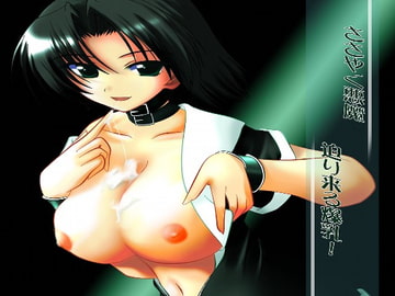 超☆新快感☆耳フェチ『ささやき』シリーズ!ささやく悪魔迫り来る爆乳!! [キャットハウス]