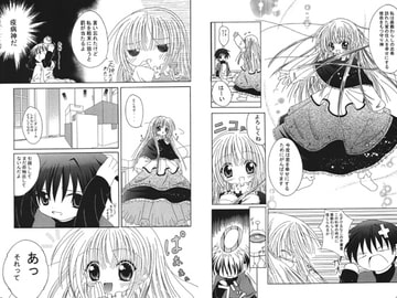 スタジオぷち屋 VOL1+2 [スタジオぷち屋]