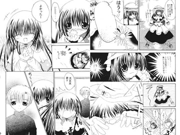 スタジオぷち屋 VOL3 [スタジオぷち屋]