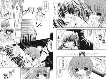 スタジオぷち屋 VOL4 [スタジオぷち屋]