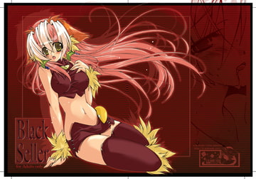 BlackSeller [ア・ラ・モード]