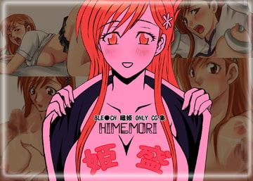 姫盛 [みかどや]