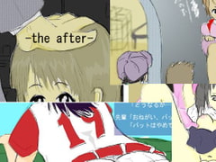 「the after」 [Old Relics]