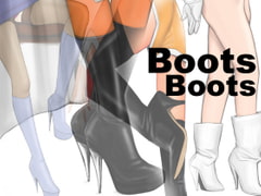 Boots boots [QUEEN'S LAND]