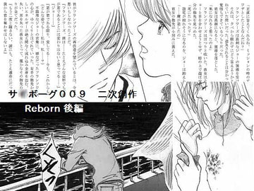 $maker.product.alt_name