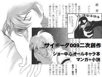 Back to the Basic [GK-Project]