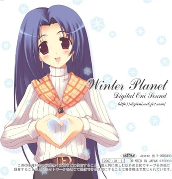 Winter Planet [DigiTal Oni Sound]