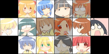 はじぽに [有象無象]