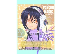 Psycho Magic "Angelism"   Calendar A - French version [Enchantement]