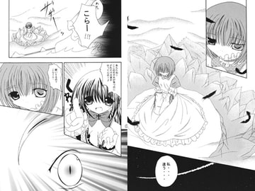 スタジオぷち屋 VOL5 [スタジオぷち屋]