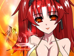 ねいまコレクション [OCULARIS]