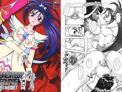 White EGRET [Studio KYAWN]