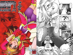 Black BLOOM～黒華 [スタジオきゃうん]