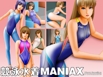 Racing Swim Suits Maniax [NATURALDAYS]