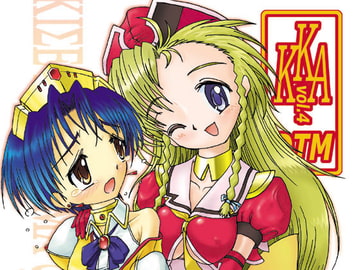 K.K.A vol.4 DTM [方丈無門庵]