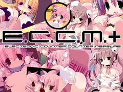 E.C.C.M.+