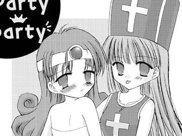 華懐楼二次創作Comics-第1巻 『Party party』 [華懐楼]