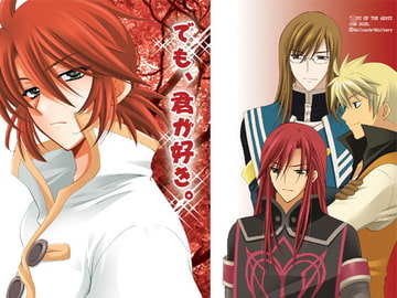 でも君が好き [ねこうさ族]