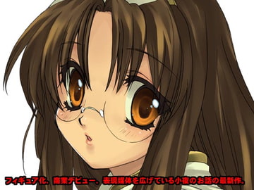 月明かりの下で [Dejavu]