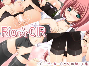 RIO*OIR [Bamboo Golem]